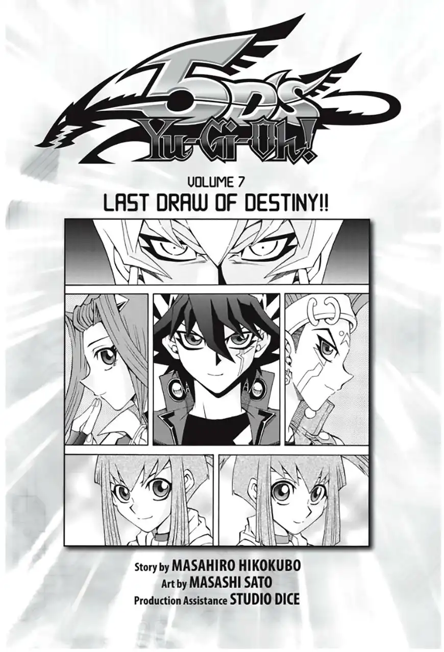 Yu-Gi-Oh! 5Ds - A Chapter 47 4